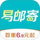 易邮寄快递查询管家