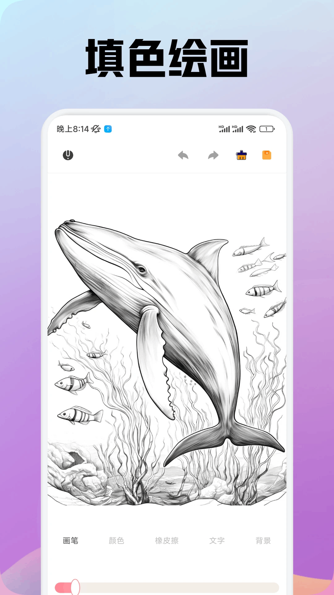 cocreate