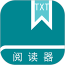txt阅读
