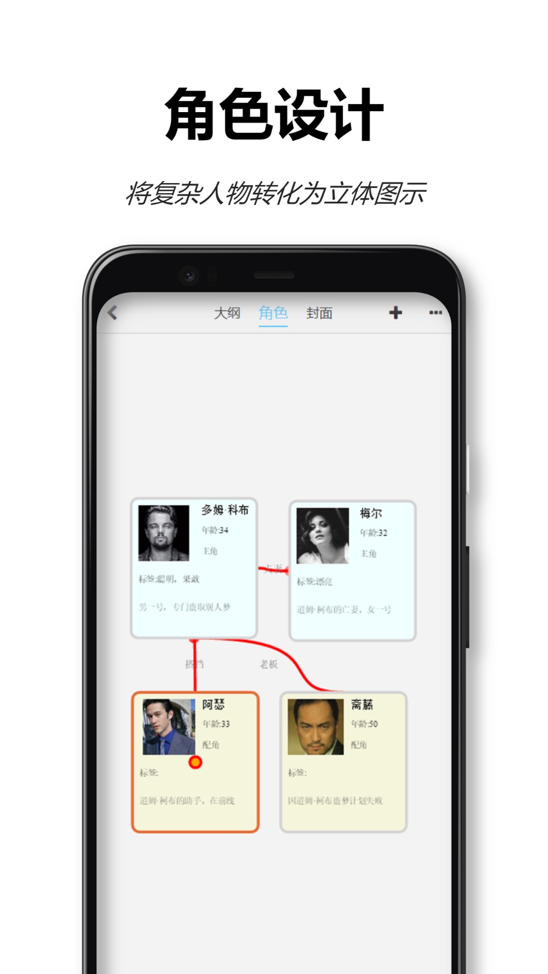 流沙之城 v5.1.1