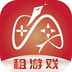 租游戏租号平台APP