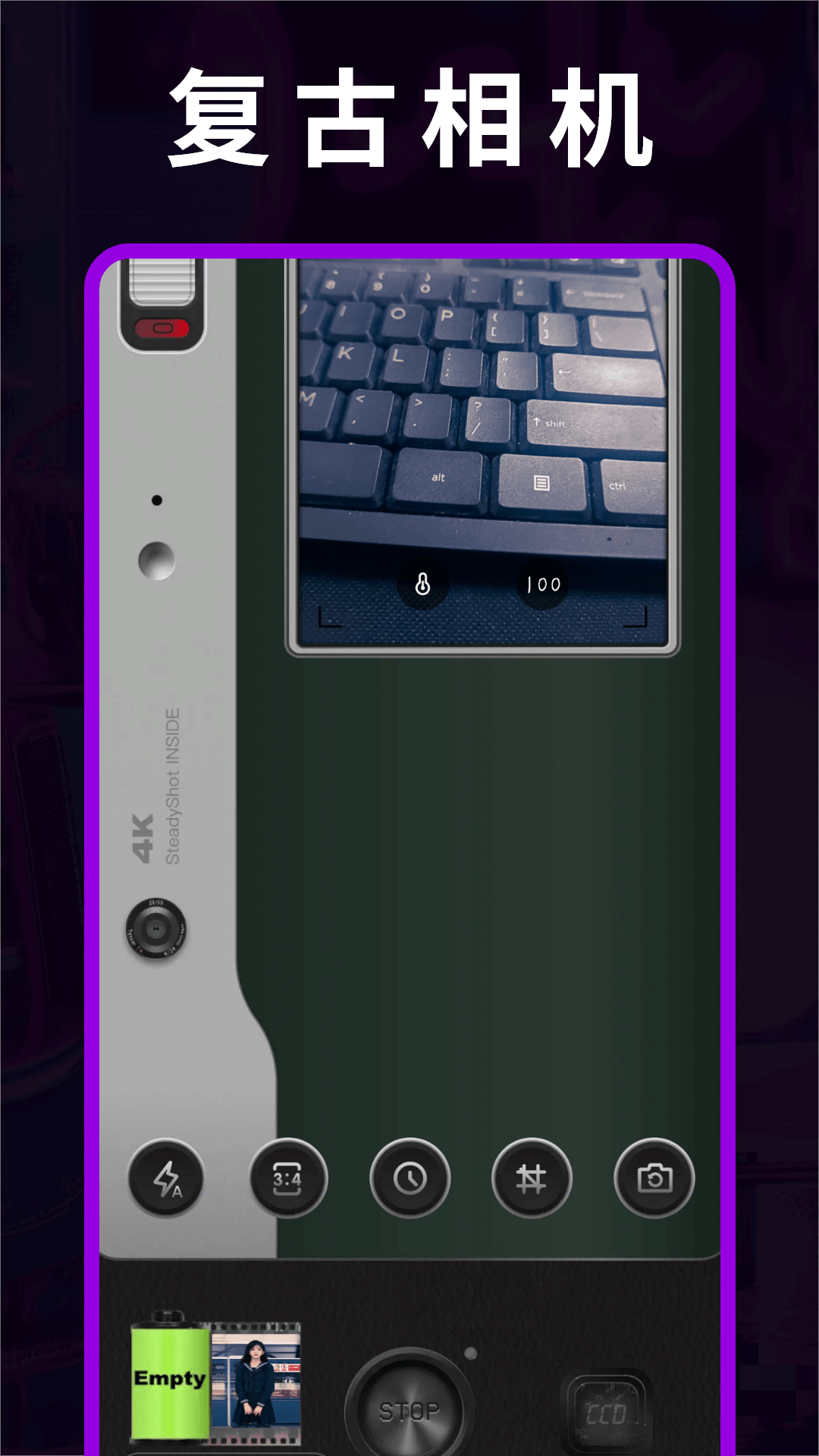 蒸汽波相机截图