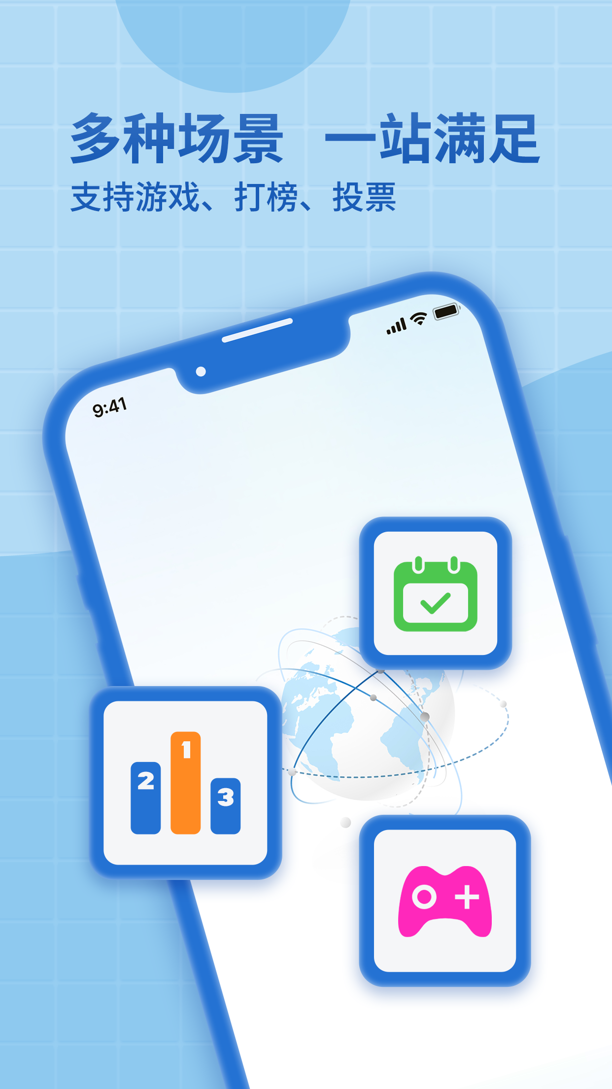 神龙加速器是干嘛的 v1.4.1