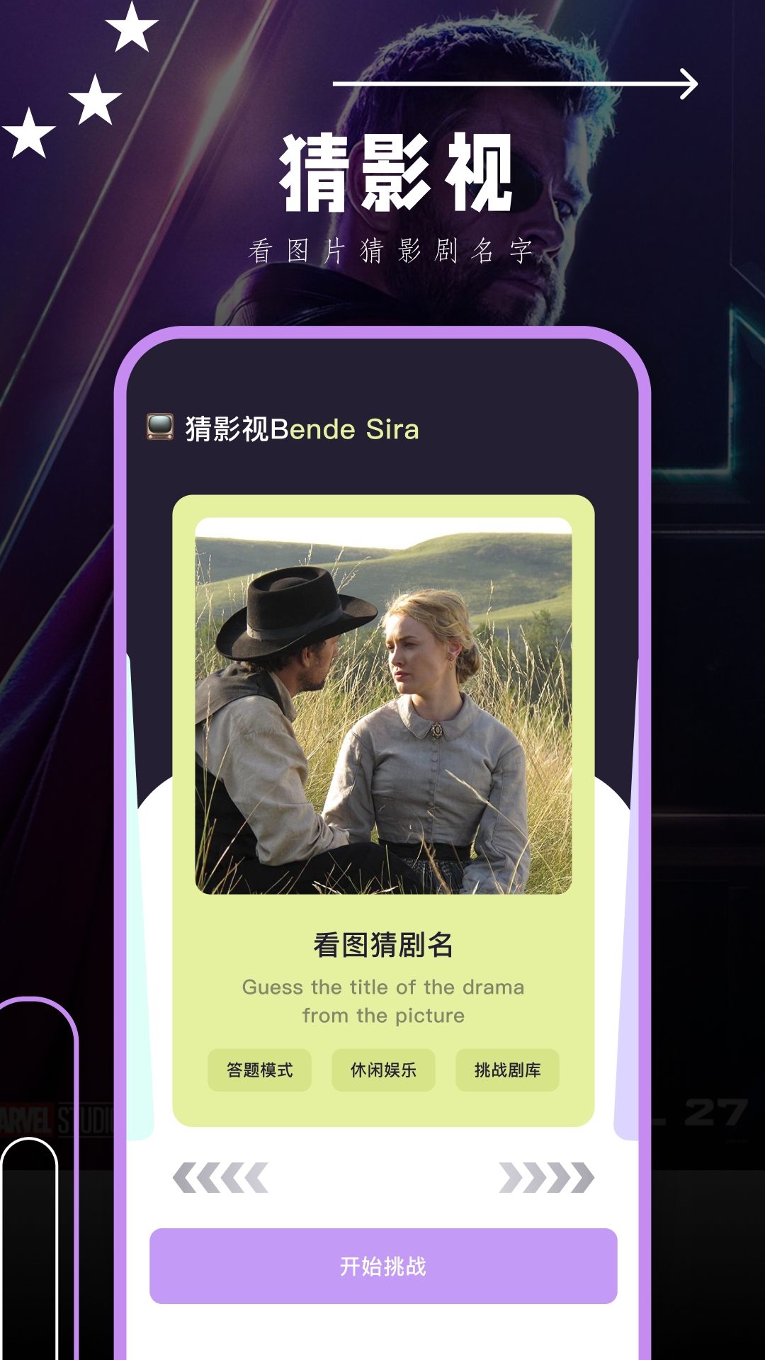 抖剧TV最新版下 v1.1