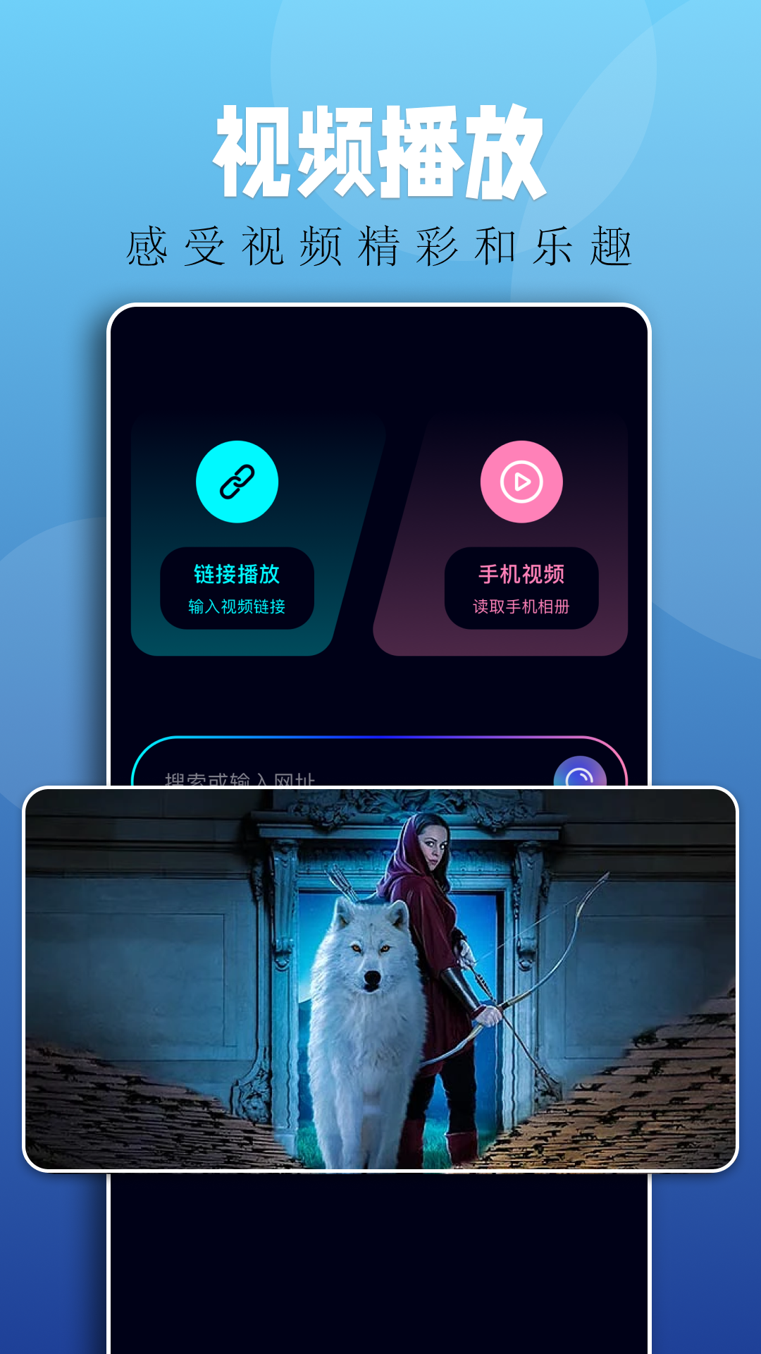 落霞剧场短剧 v1.4