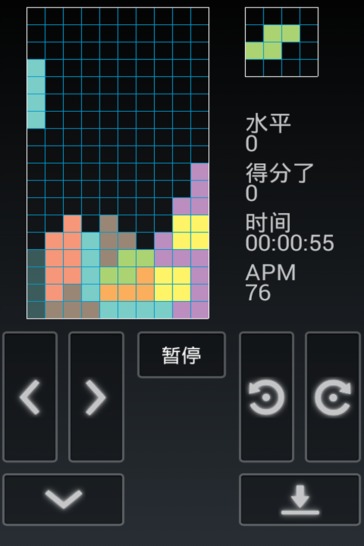 俄罗斯方块单机版 v1.1.8