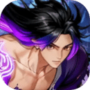 妖神记之巅峰对决