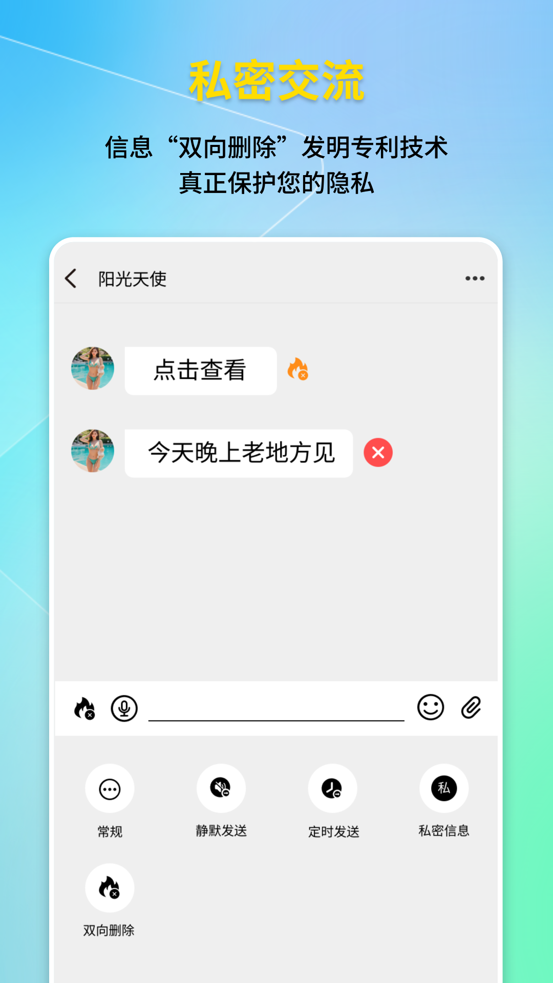 云鱼鉴定流程 v1.3.4