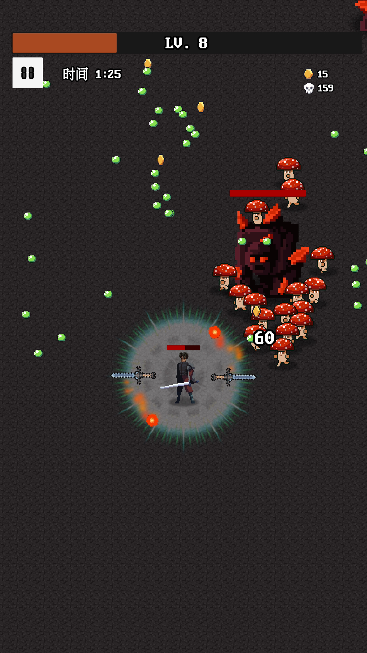 勇者斗魔物截图