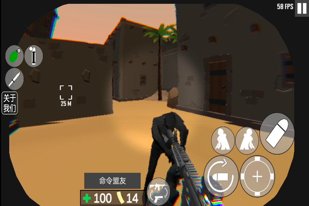 cqb射击:代号腐烂截图