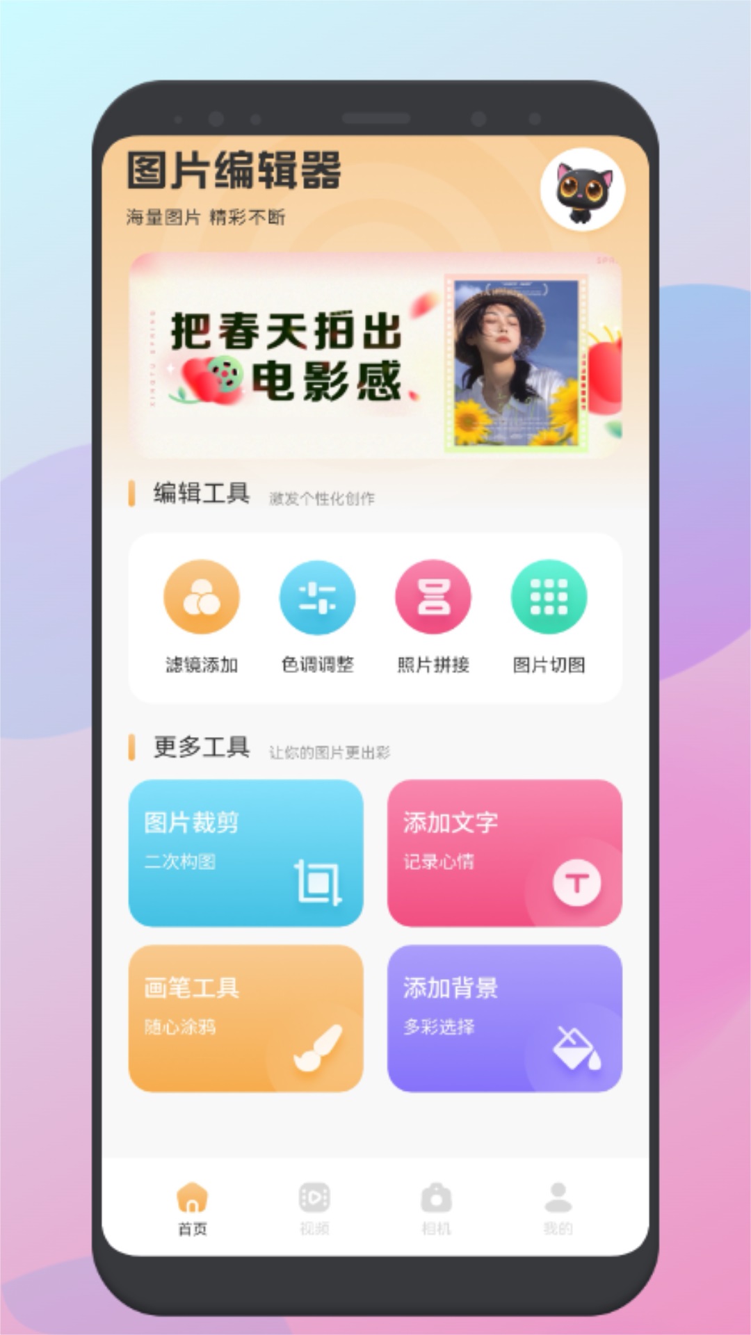 九幺