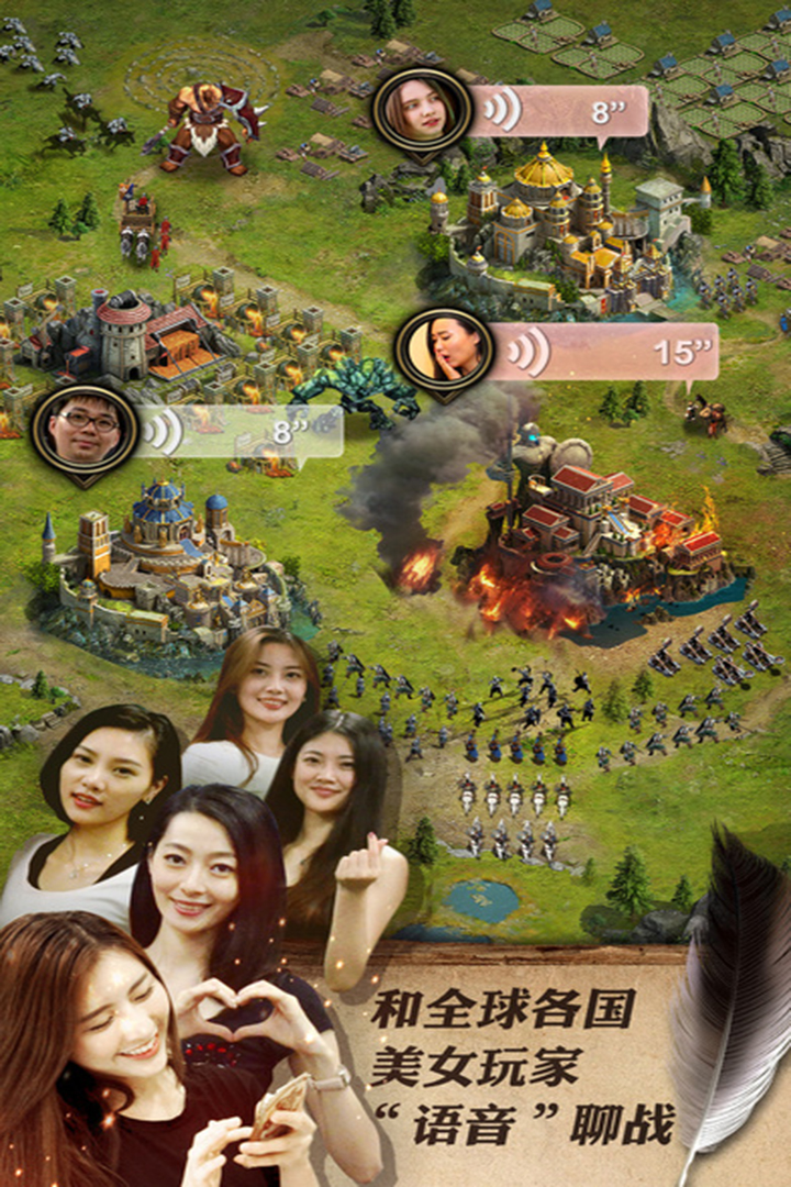 女王的纷争国际版 v2.9.46