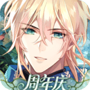 时空中的绘旅人