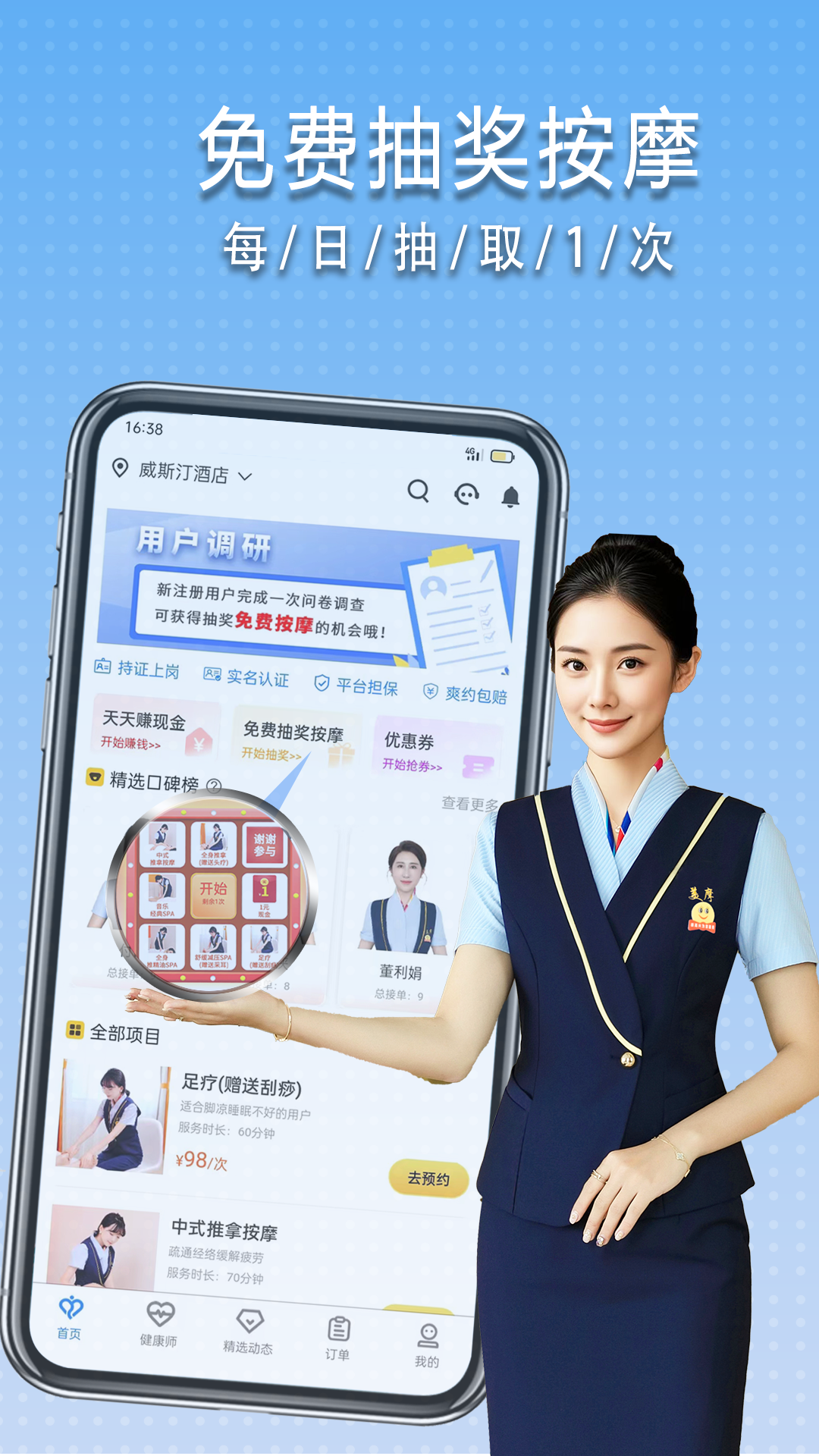 美摩恩和摩恩的区别 v1.3.2