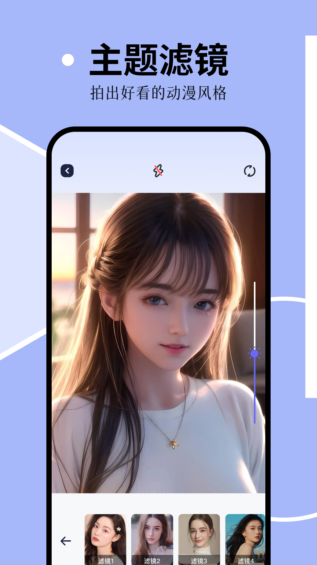 猴子阅读app改名叫啥了 v1.4