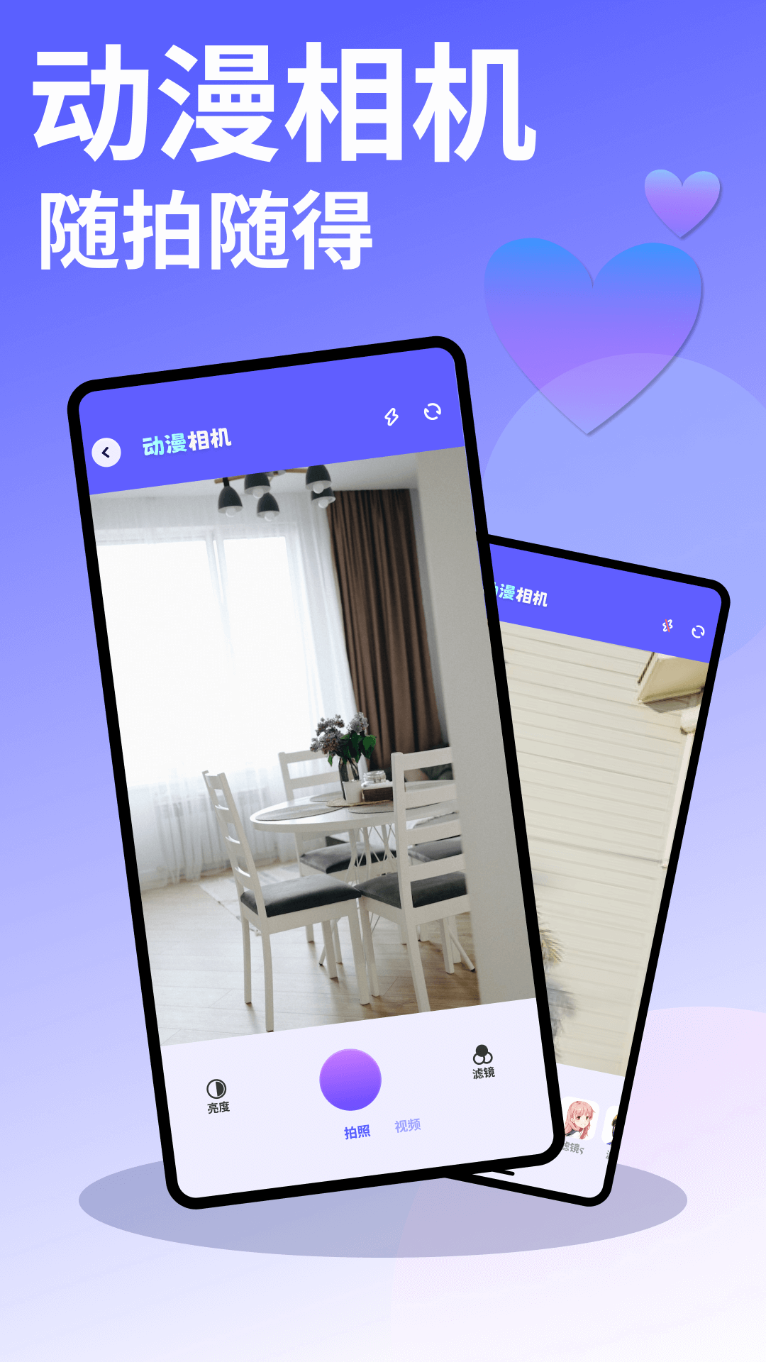 51动漫
