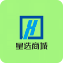 星选商城