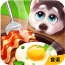 楼下的早餐之食谱大全