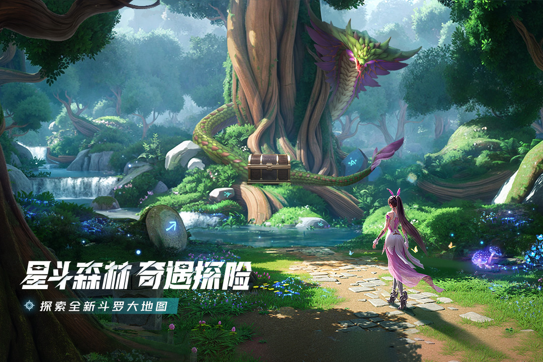 斗罗大陆：猎魂世界