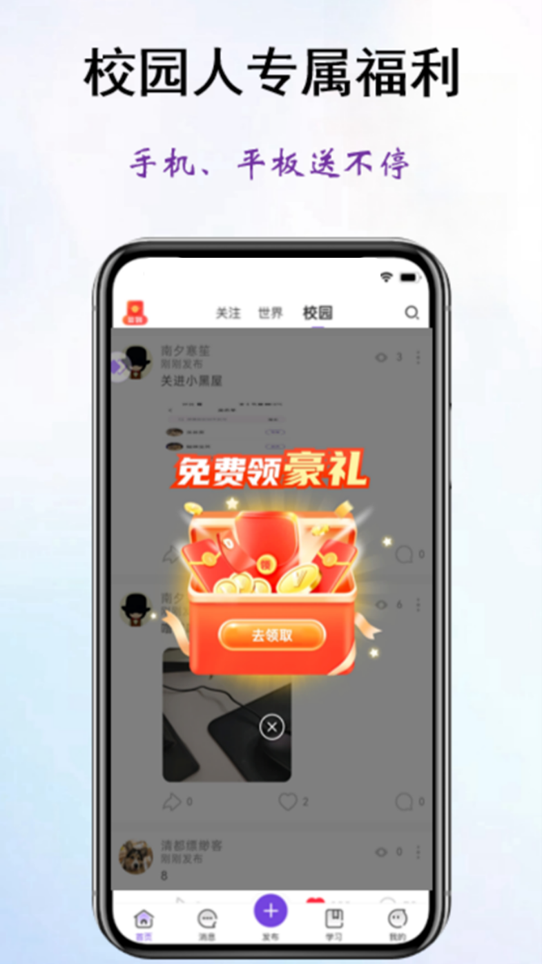 一邻居填量词 v1.0.38