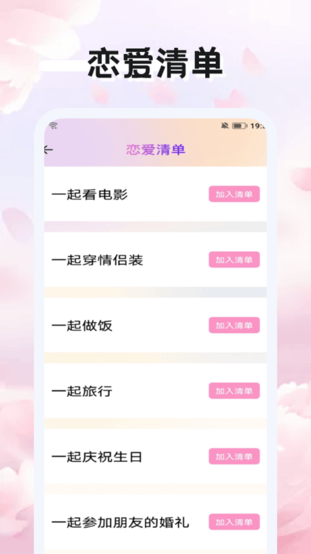 星光咖啡馆与死神之蝶冷狐版 v1.2