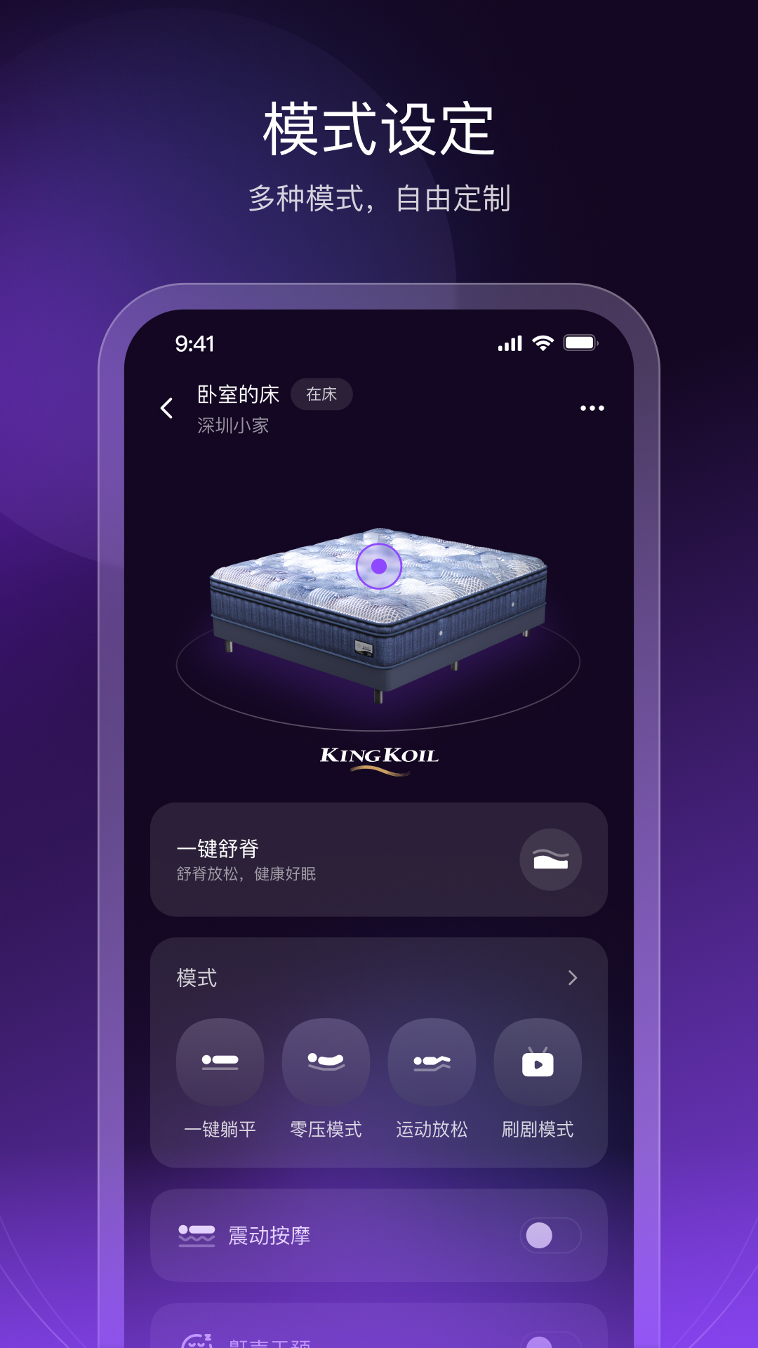 AI Dream
