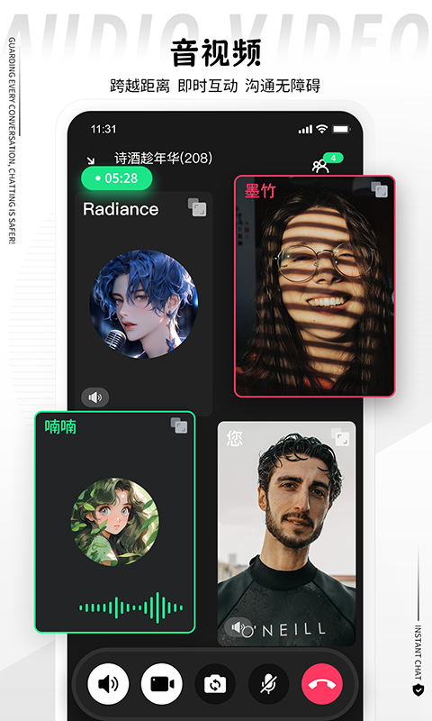 丝瓜的家常做法 v3.3.5