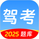 驾考idriver驾校学车