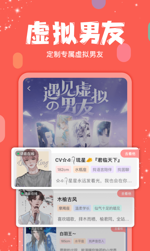 克拉克拉礼物价格表 v5.11.13