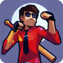 拳王之我的街区