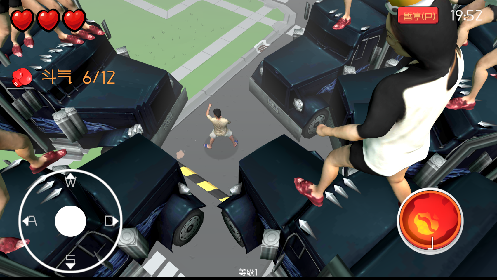 阿吉大冒险：老婆多的烦恼