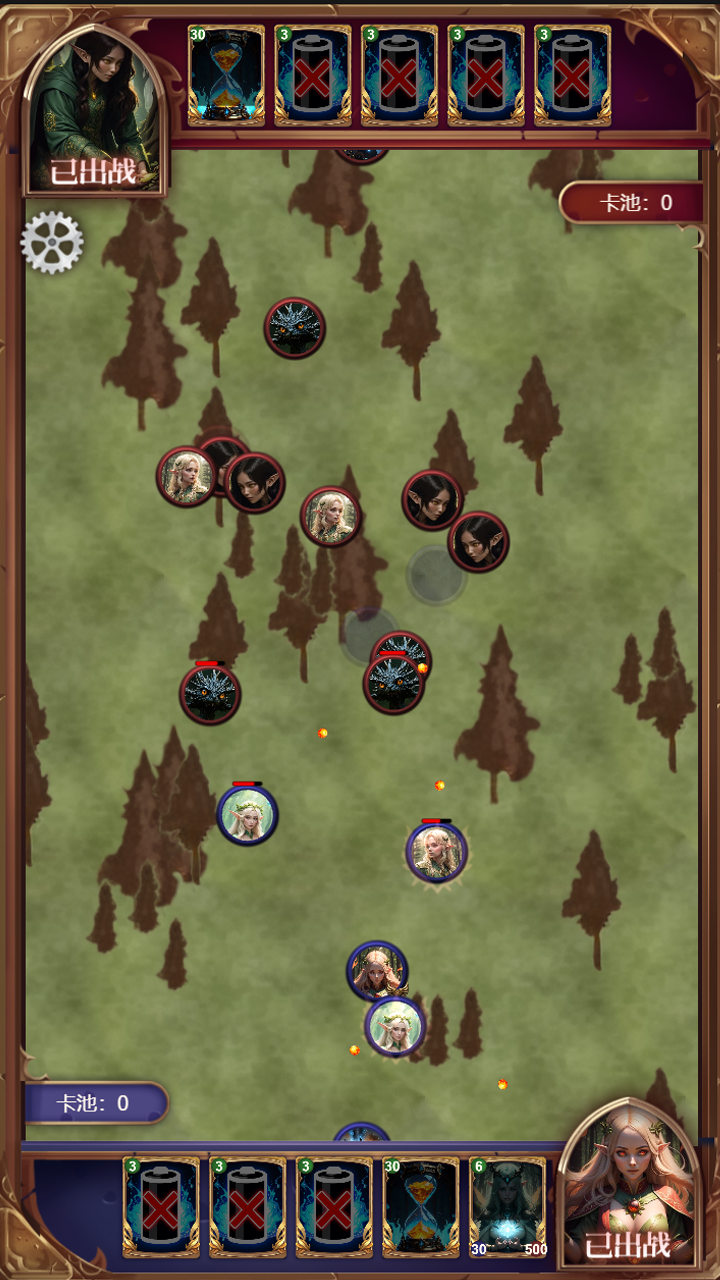 某某冒险记截图