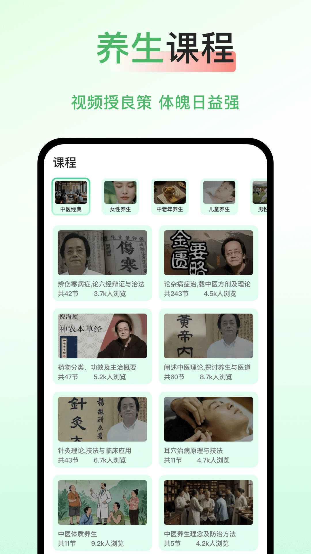 太极下载 v1.0.5