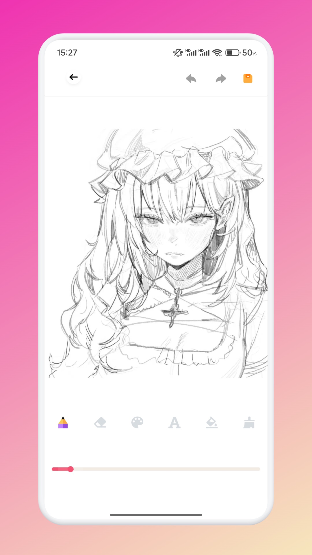 橙子