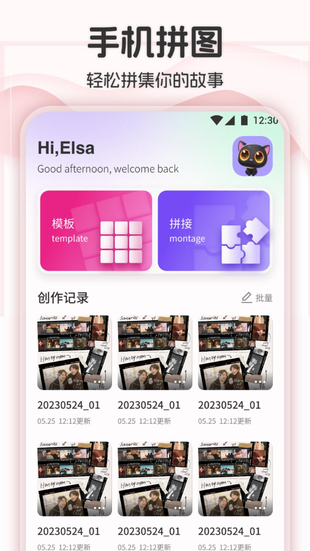 零七年三月份出生现在是几岁 v1.7