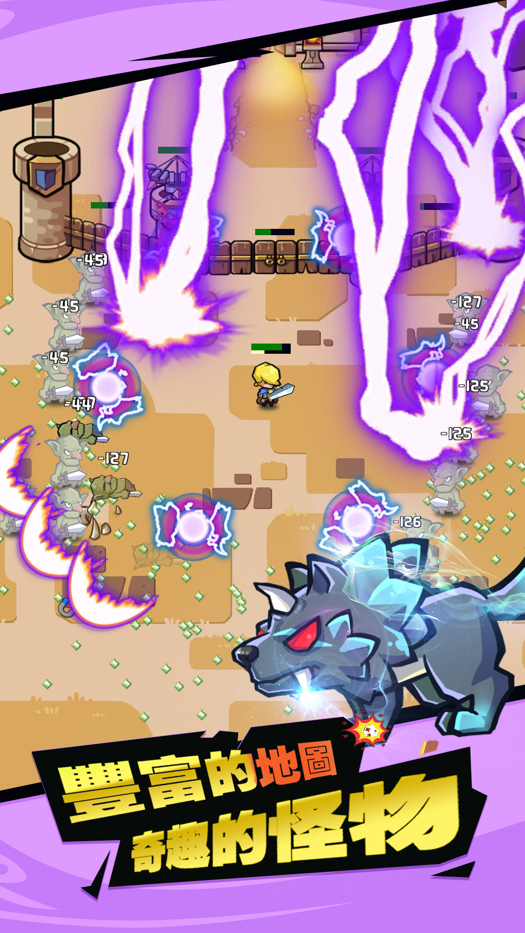 幸存者挑战单机 v1.3.9