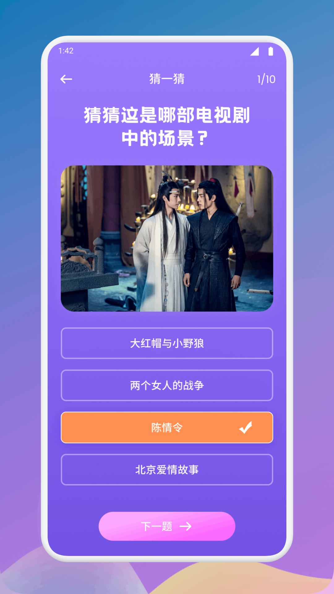 最后是我一个人走过这片海 v1.2