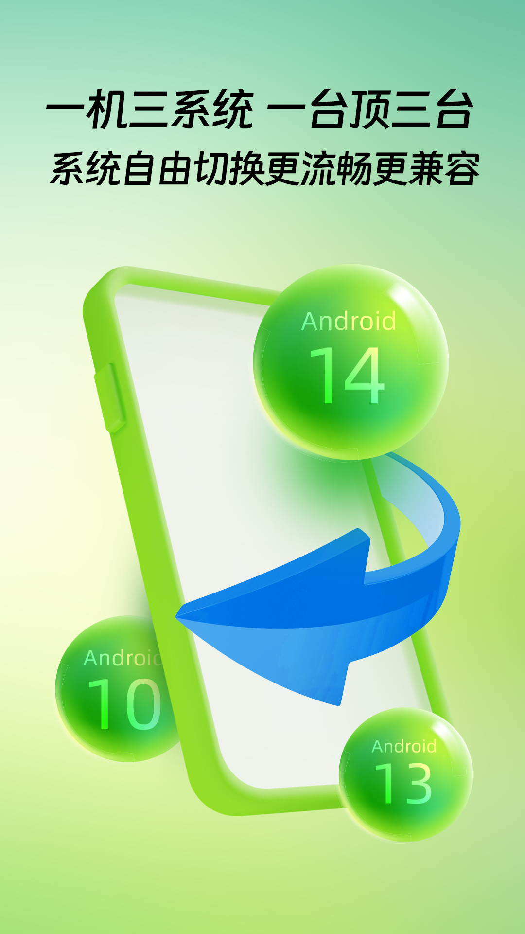 桃心云手机截图