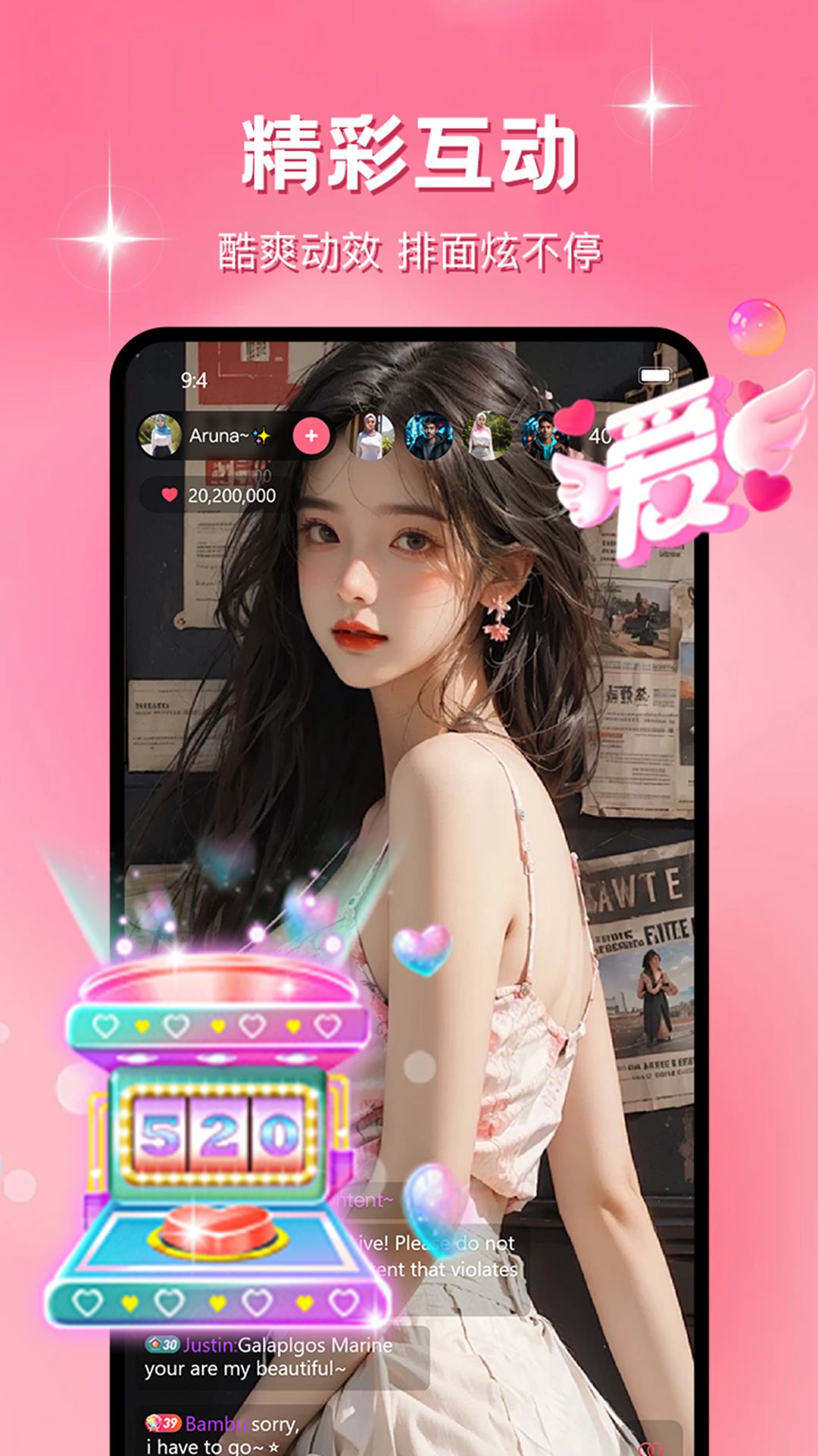 吃瓜直播官网 v1.0.7