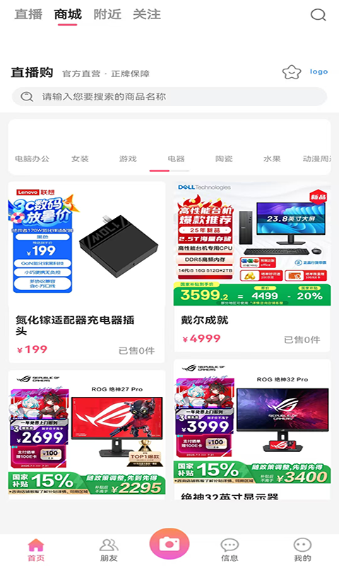 狼头文化
