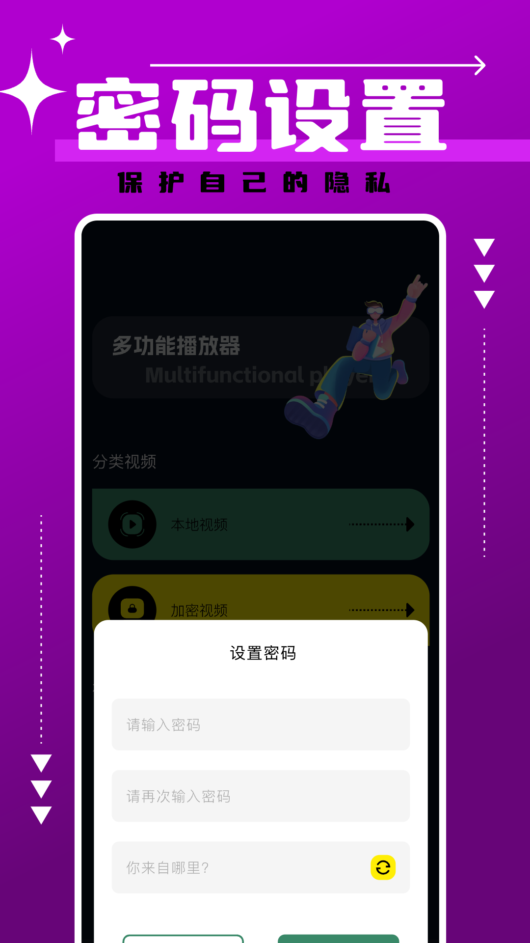 小羊影评2024年下载免费 v1.2