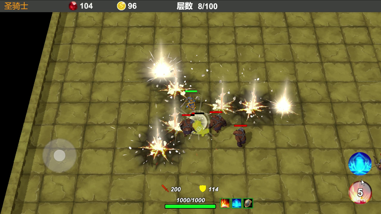 驱魔战记2:幽魂魔塔截图