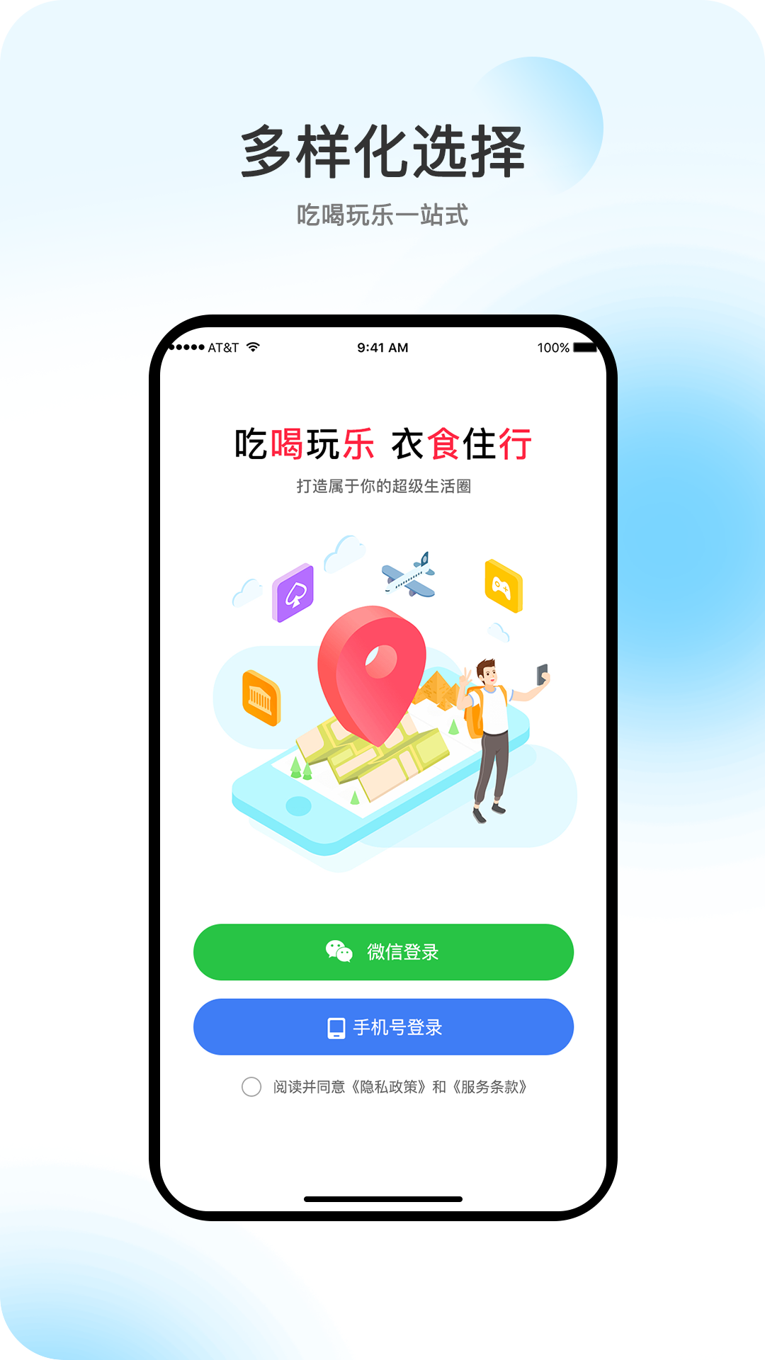 向阳岁月