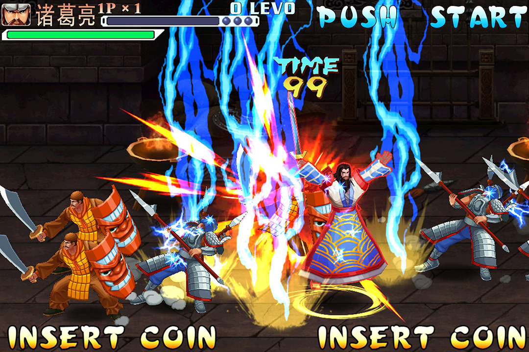 三国战纪:风云再起截图