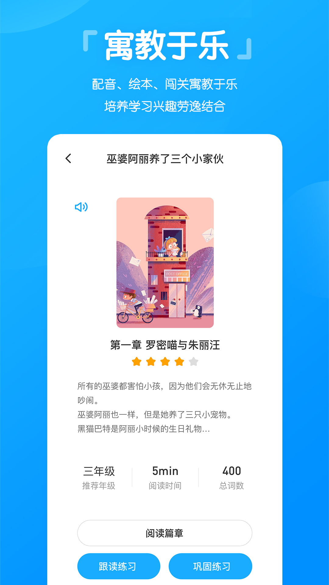 高分说新版开通Vip有用 v5.8.7
