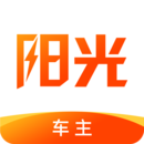 阳光车主