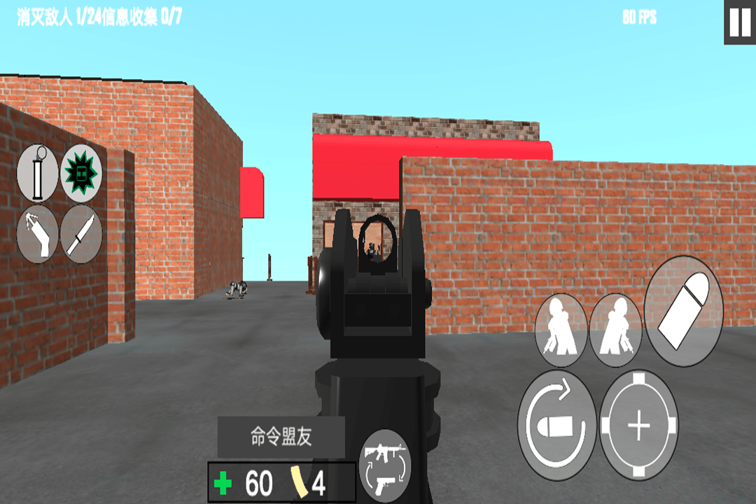 反恐射击战争截图