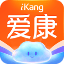 爱康约体检查报告