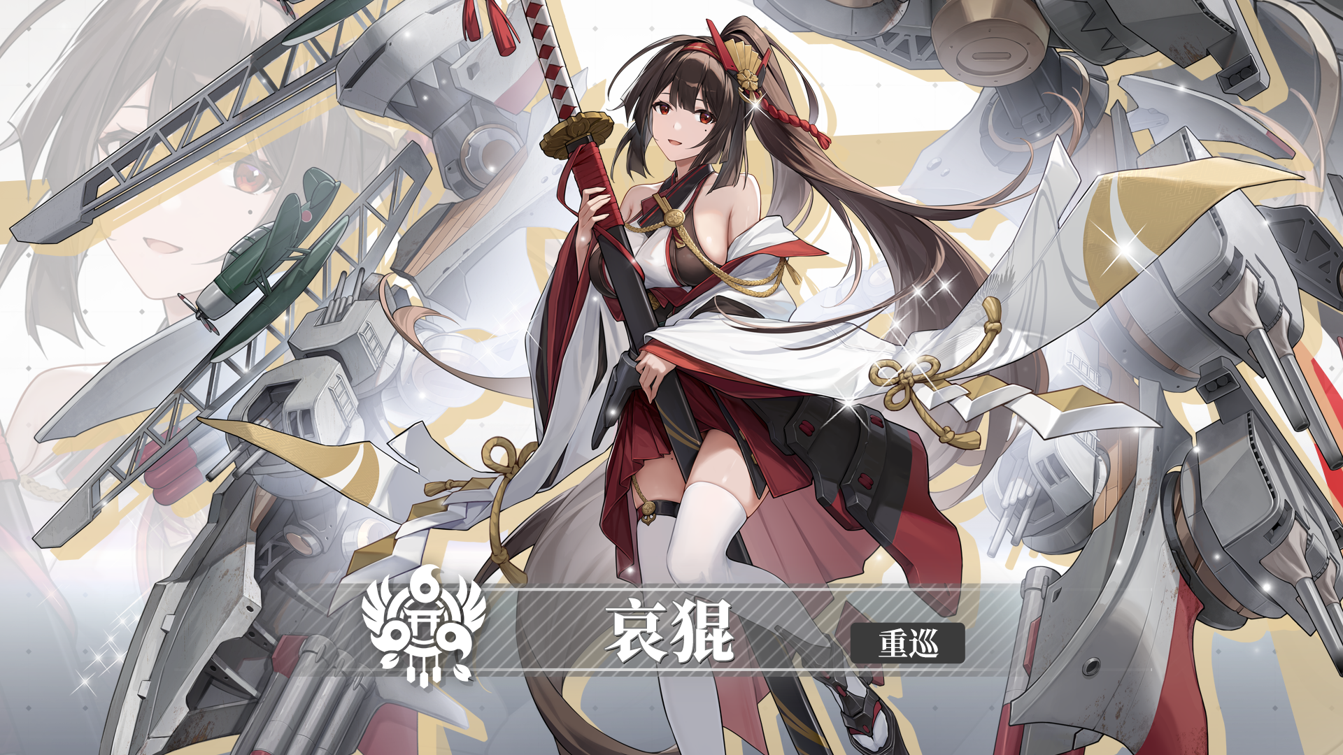 拂晓胜利之刻 v3.0