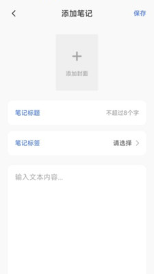 磁力猫